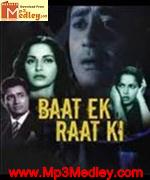 Baat Ek Raat Ki 1962 song download